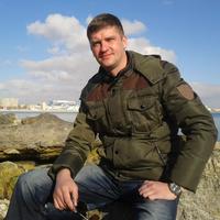 Отзыв от Григорий - Виза Destination Thailand